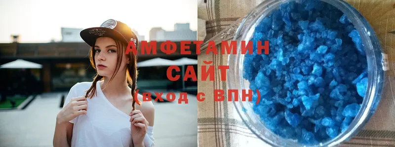 Amphetamine 97%  купить наркоту  Электроугли 